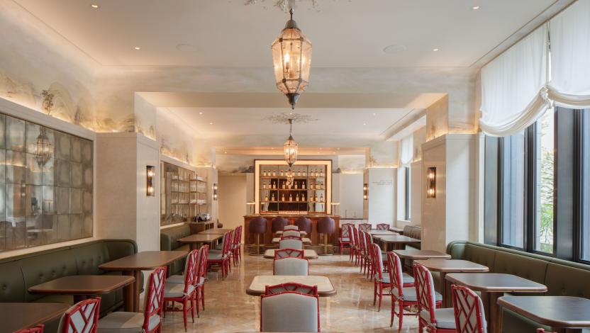 the cafe at the frick collection